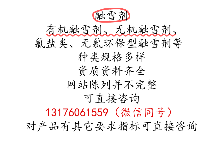 倉(cāng)儲(chǔ)可就近發(fā)貨